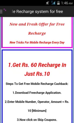 Ultoo - Send Free SMS and Free Mobile Recharge android App screenshot 0